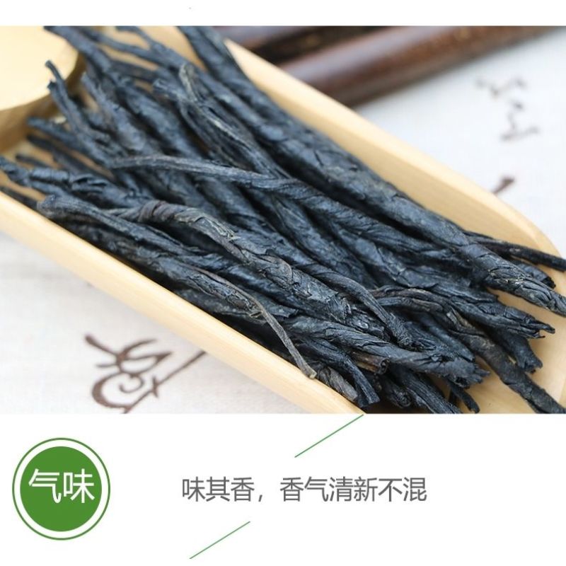 云南大叶苦丁茶500茶叶散装新茶苦丁凉茶大叶毛冬青非特级