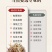 小溪鱼农家自制淡水鱼小河鱼干小溪鱼干银鱼干仔无盐一件代发
