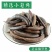 中药材猪牙皂野生猪牙皂皂角50克包邮牙皂角新货无虫眼猪牙