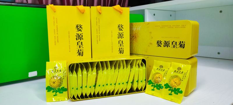 精品皇菊茶