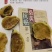 桑黄