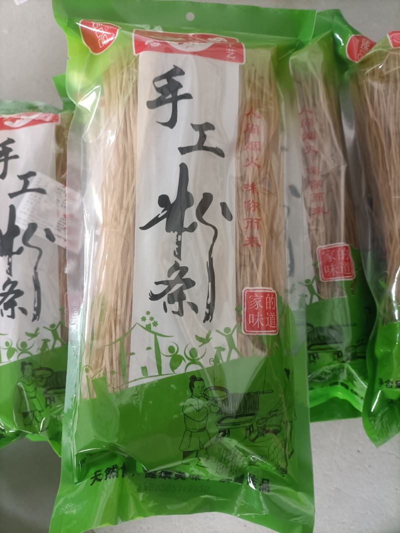 500克精装红薯粉条三证齐全，支持线上交易，安全有保障