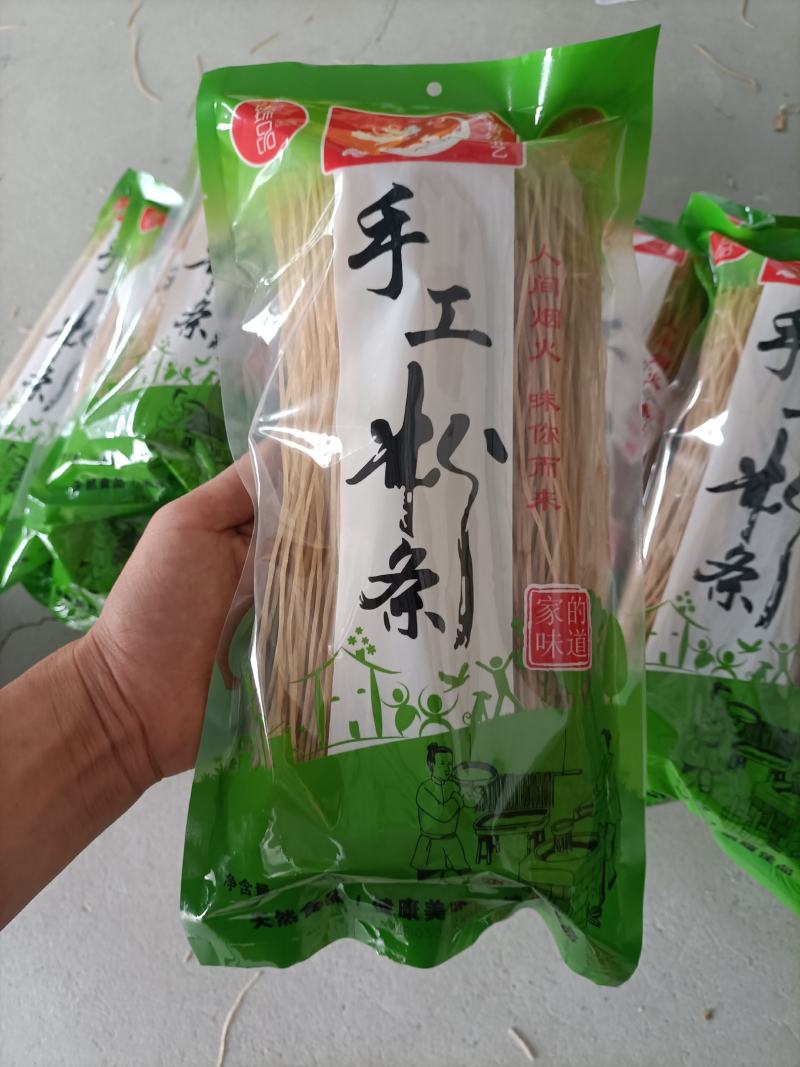 500克精装红薯粉条三证齐全，支持线上交易，安全有保障