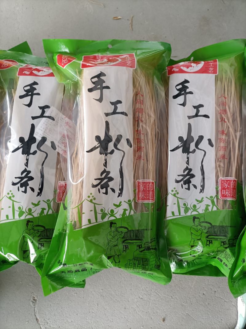 500克精装红薯粉条三证齐全，支持线上交易，安全有保障