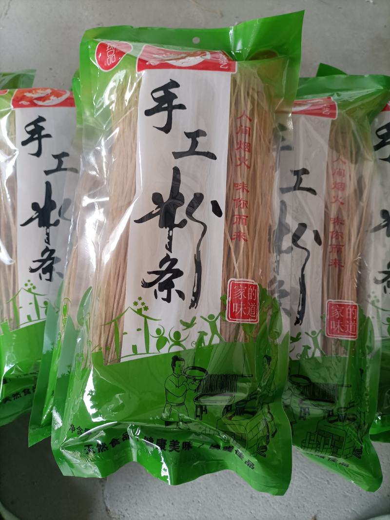 500克精装红薯粉条三证齐全，支持线上交易，安全有保障
