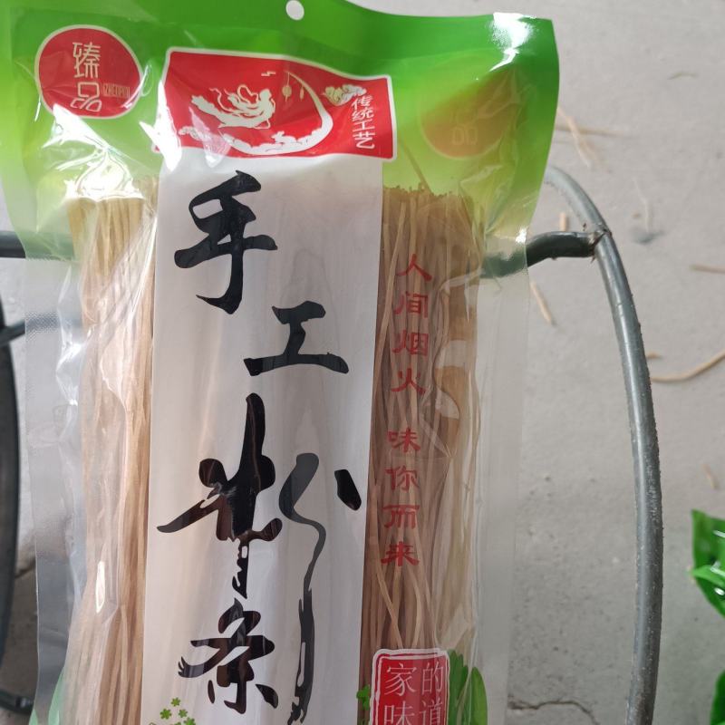 500克精装红薯粉条三证齐全，支持线上交易，安全有保障