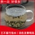 炒王不留行中药材新货正品无硫精选王不留籽特级留行子可磨粉
