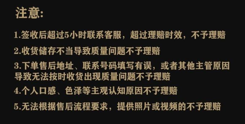 正宗黑刺榴莲D200马来西亚进口精选整果带壳液氮冷冻新鲜