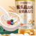 猴头菇高钙驼奶燕麦片营养早餐代餐燕麦片地摊摆摊货源批发罐