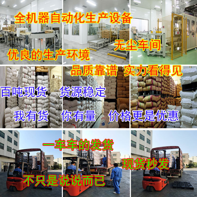 猴头菇高钙驼奶燕麦片营养早餐代餐燕麦片地摊摆摊货源批发罐