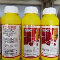 天津汉邦满悄悄24%苯丁锡唑螨酯柑橘树红蜘蛛杀螨剂