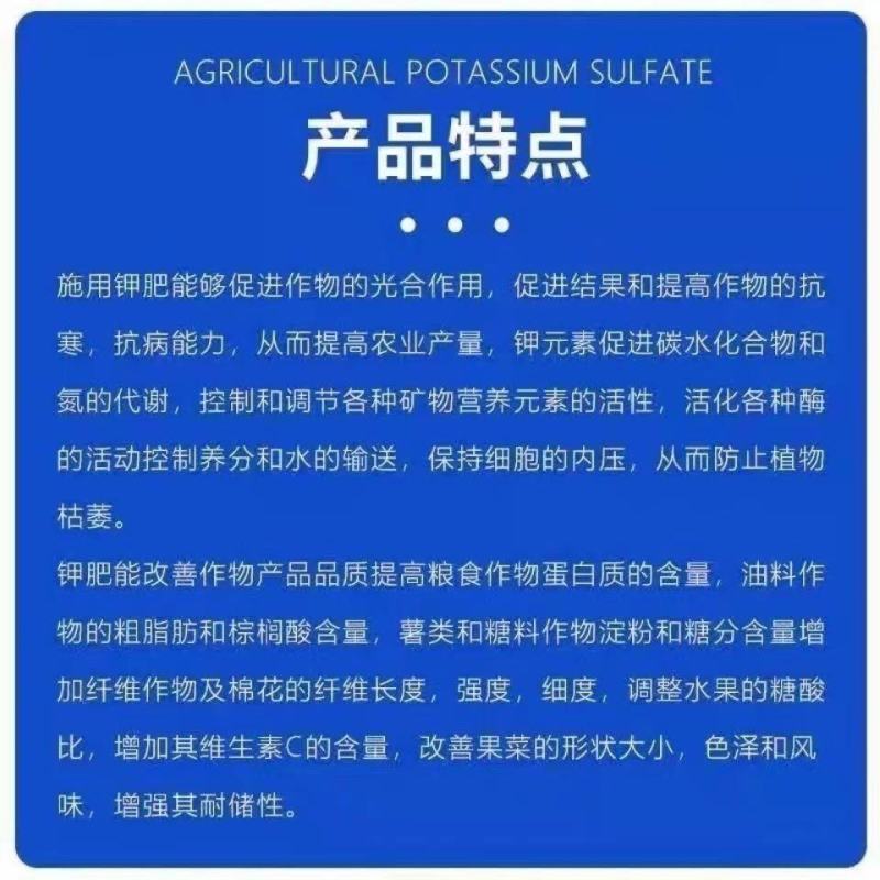 农用复合肥20-20-20平衡复合肥瓜果蔬菜通用型复合肥