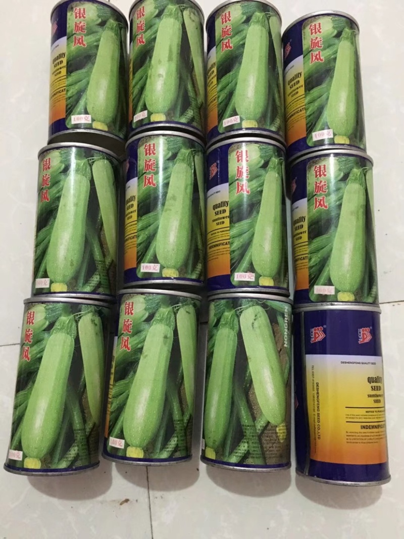 特价处理916甘蓝种子