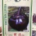特价处理916甘蓝种子