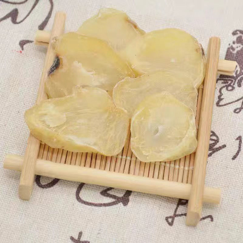 天雄片黑附片250克制黑附子江油附片清水淡黑顺片