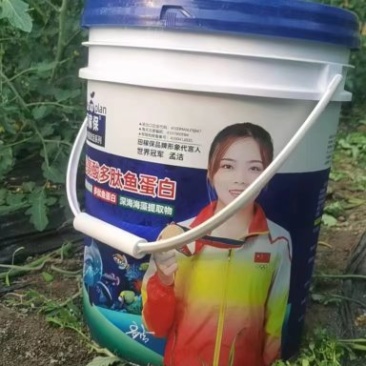 鱼蛋白水溶肥，包邮