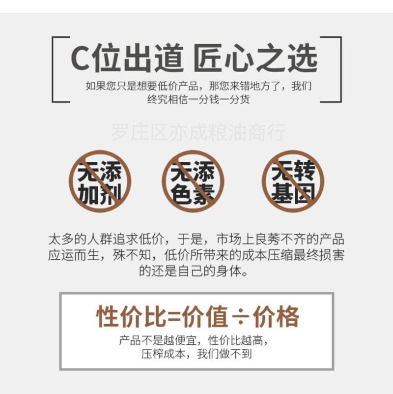 棕褐色亚麻籽批发大颗粒榨油亚麻籽新货杂粮