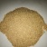 山东次粉麸皮原料为玉米次粉玉米皮营养成分替代麸皮