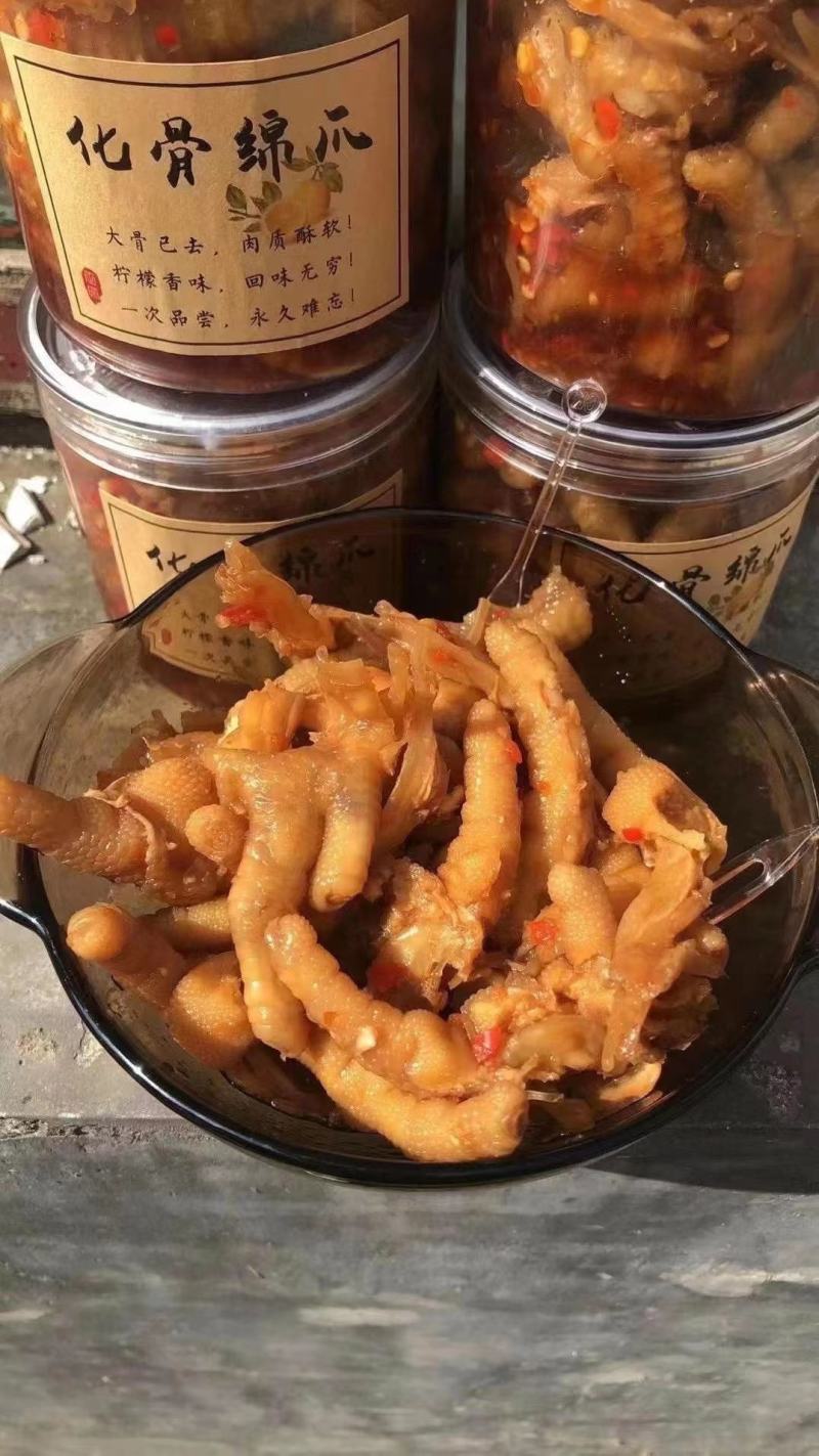 农家醋泡凤爪追剧休闲零食380克/罐批发，一件代发