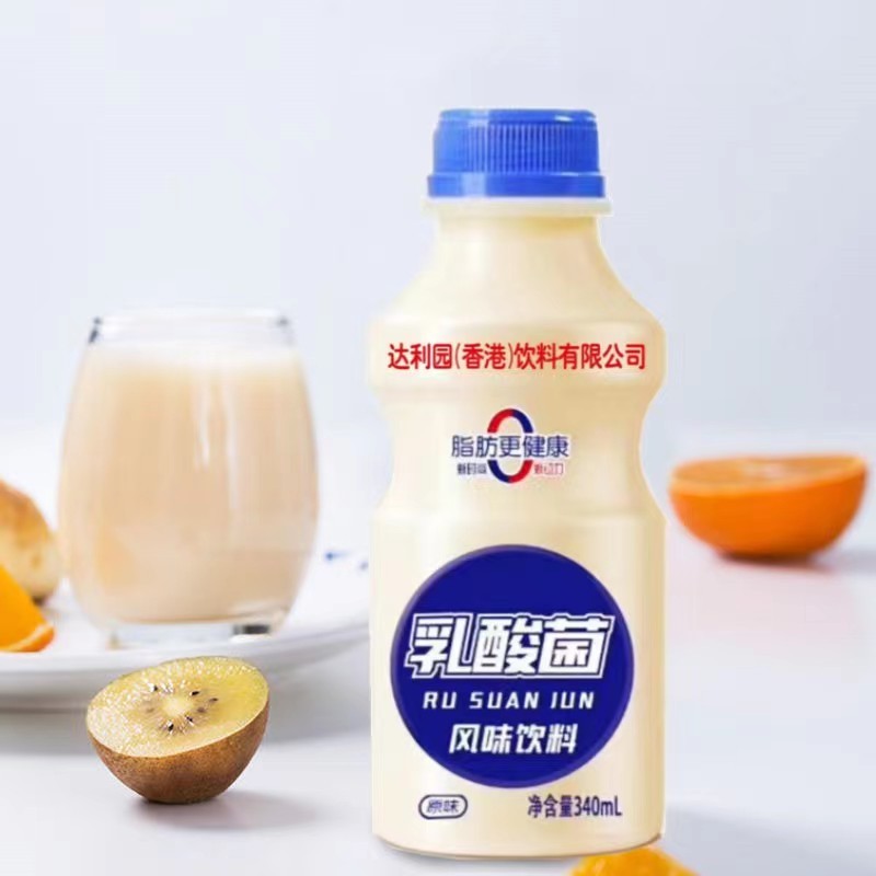 果粒奶昔源头厂家，超低价格期待合作