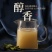 云南文山三七粉细粉50g瓶装37田七粉三七磨粉30头