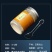 云南文山三七粉细粉50g瓶装37田七粉三七磨粉30头