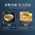 云南文山三七粉细粉50g瓶装37田七粉三七磨粉30头