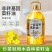 一级非转基因压榨菜籽油