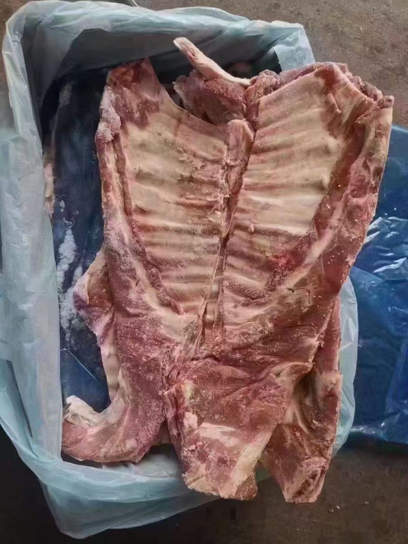 86羊排
