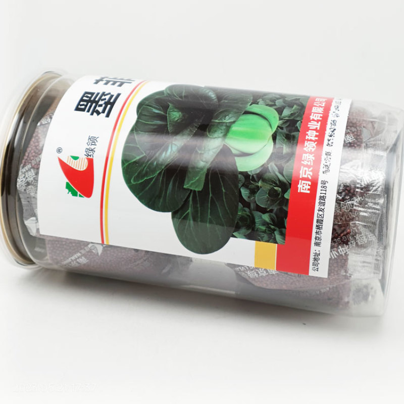 绿领墨菲黑叶矮脚苏州青种子耐寒特矮脚黑菜种秋冬播400克