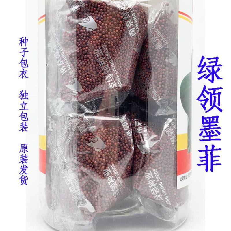 绿领墨菲黑叶矮脚苏州青种子耐寒特矮脚黑菜种秋冬播400克