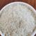 本地优质农家油粘米，大米糯米一手货源欢迎采购