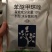10%苯醚甲环唑规格:100克、50袋/箱