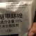 10%苯醚甲环唑规格:100克、50袋/箱