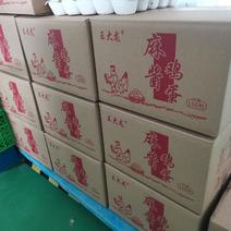 麻酱鸡蛋100枚真空袋包装，全国发货物流专用发货。