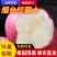山东烟台红富士栖霞苹果水果吃的新鲜现摘脆甜一级当季整箱批
