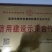 宜宾特色芽菜大量批发，产地一手货源欢迎咨询定购