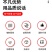 黑色遮阳网防晒网加密加厚抗老化整卷农用大棚多肉楼顶隔热太