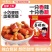 麻辣香辣脆香辣酥干吃油炸香酸贵定土特产辣椒干小吃休闲零食