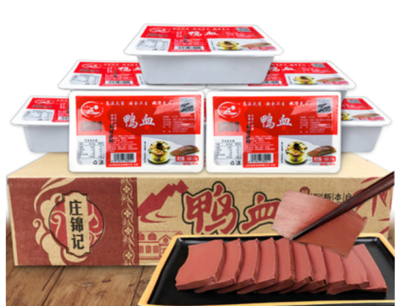 鸭血