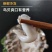 鸟贝肉新鲜冷冻鲜活冰冻鸟贝鸟蛤捞汁火锅烧烤食材批发