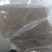 新产品真正的中草药发酵饲料山东厂家直供发酵饲料
