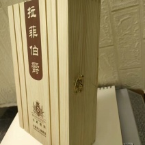拉菲伯爵红葡萄酒