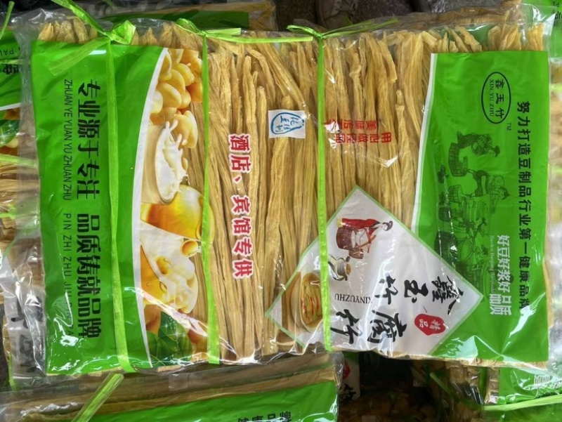 精品腐竹4.7斤