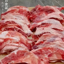 【推荐】精品带肉少月牙骨批发兼零烧烤中餐专用食材