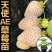 天使AE草莓苗、果子大，口感香甜，成活率高，品种优良