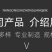 割晒机四轮拖拉机小型手扶拖拉机前置辣椒大豆艾草玉米小麦收