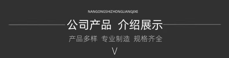割晒机四轮拖拉机小型手扶拖拉机前置辣椒大豆艾草玉米小麦收
