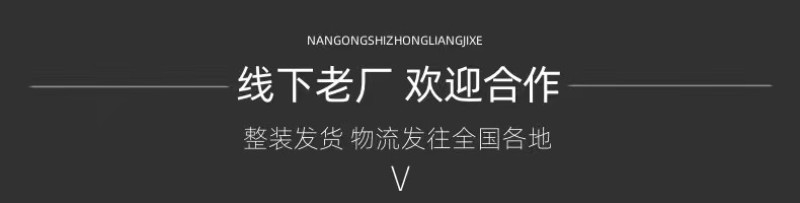 割晒机四轮拖拉机小型手扶拖拉机前置辣椒大豆艾草玉米小麦收