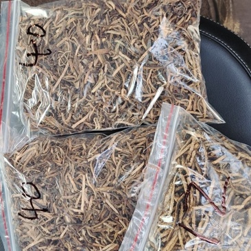 陈皮丝大红柑皮丝新会陈皮丝茶枝柑皮切丝特色农产